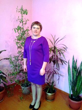 Аватар