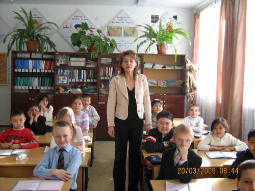 Аватар