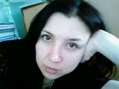 Аватар