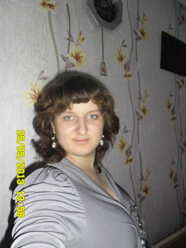 Аватар