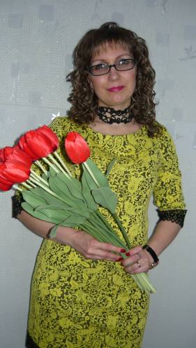 Аватар
