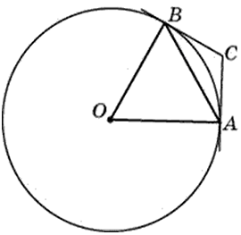 15fd459bc66aa8401543d8f4d1d80d971583496692.gif