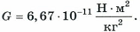 21be7c03c5483000f0e6c8be9b9f868d1583496738.png