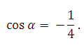 5ea763996272c7979378368f88a317251583496695.png