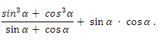 614416c557d290c3e81571330d44acc61583496694.png