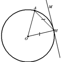 777125b977ddc0317d0533782d3c27b51583496691.png