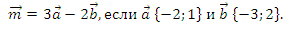 7e4429bf8fcc328eb0f0582743865a661583496701.png