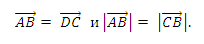 987ecf1824ae5e4648f2f65137abc8de1583496697.png