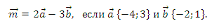b997d4055da6f7eb9ceefad70cf4aa2e1583496700.png