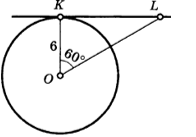 c441b7798fc290a8dd307ef9cc698aa91583496690.png
