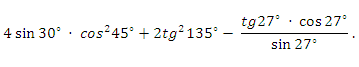 e65d4c415d8f7f41751b1c0415f03eae1583496694.png